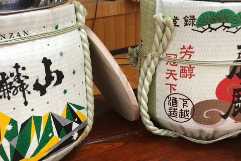 tmb_39027d3aa90c084a3c9112ef0d