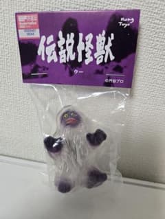 ワンフェス Hong Toys 伝説怪獣 ウー 未開封 - メルカリ
