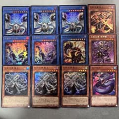 メルカリ便】遊戯王 巳剣 ミツルギ デッキパーツ 計12枚セット - メルカリ