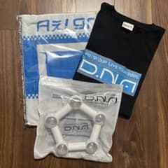 Aぇ!group dna タオル Tシャツ ペンライト Aぇ - メルカリ