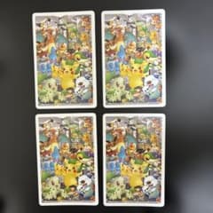 m14131941423_1.jpg?1766277141