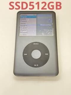 m14243070804_1.jpg?1723029286