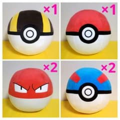 ポケットモンスター めちゃもふぐっとぬいぐるみ ビリリダマ他 各種