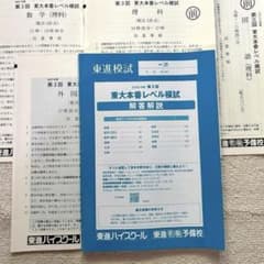 m14281065393_1.jpg?1724483339