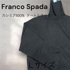 SALE】Franco Spada新品ネイビー カシミア100% タートル L - メルカリ