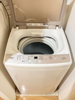 Aqours アクア 55L洗濯機 - メルカリ