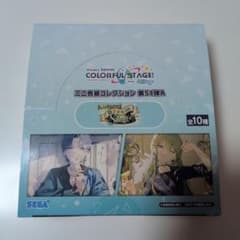 プロジェクトセカイ ミニ色紙コレクション51A 未開封 - メルカリ