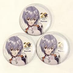 m14535371299_1.jpg?1753096878