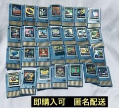 ロックマン エグゼ バトルチップ 28枚セット - メルカリ