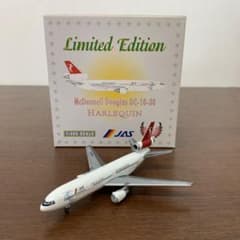 m14693339386_1.jpg?1737422340