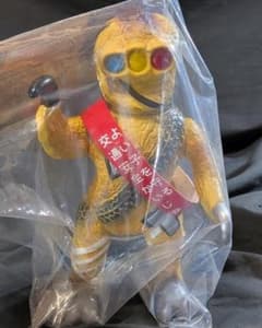 m14879178323_1.jpg?1759788514