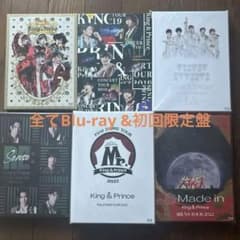 キンプリ LIVE Blu-ray 初回盤 6枚まとめ売り Number_i - メルカリ