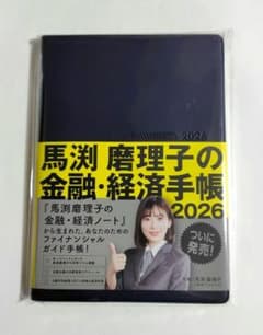 m14953532382_1.jpg?1765360540