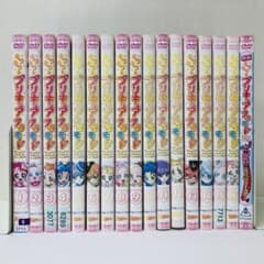 TV本編+映画付き】キラキラプリキュアアラモード DVD全巻セット 合計17