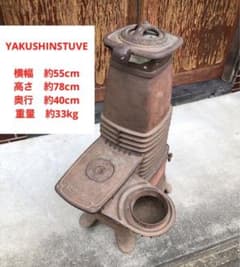 m14980583295_1.jpg?1701091707