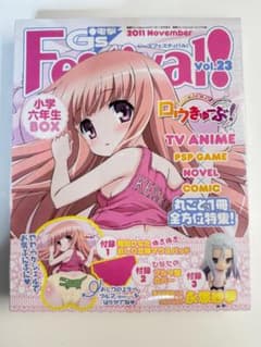 未開封品】ロウきゅーぶ！電撃G's 小学六年生BOX - メルカリ