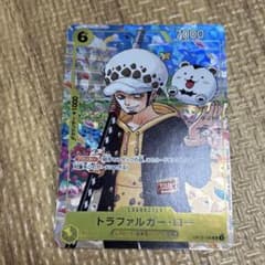 m15037003834_1.jpg?1751761489