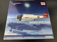 中島Nakajima B5N2 (Kate) 1/72 ダイキャストモデル - メルカリ