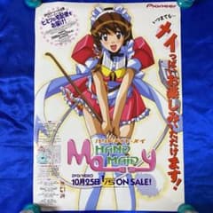 ハンドメイド・メイ 販促ポスター - メルカリ