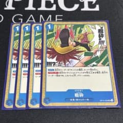 ZERO様 リクエスト 5点 まとめ商品 - メルカリ