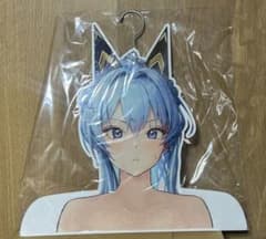 m15289146501_1.jpg?1745834252