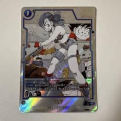 ブルマ FB06-035 C パラレル マンガブースター - メルカリ