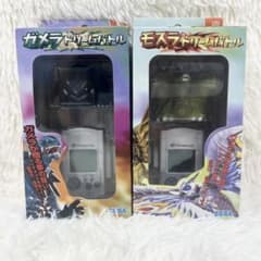 m15313794032_1.jpg?1753409443