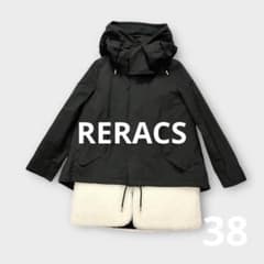すみれ様専用リラクスreracsボアライナー付きモッズコート38 - メルカリ