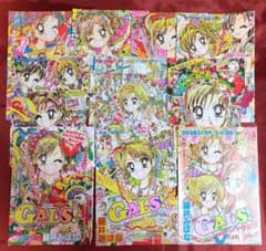 m15423590895_1.jpg?1748238477