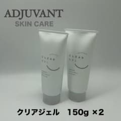 アジュバン クリアジェル 150g×2本 - メルカリ