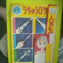 m15661739459_1.jpg?1704621847