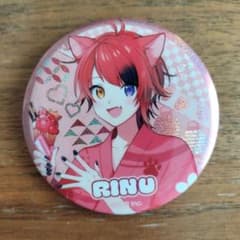 m15674153230_1.jpg?1713076876