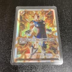 ベジータ ファイナルエクスプロージョン R パラレル FB03-102 - メルカリ