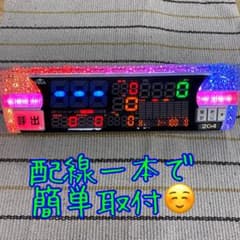 家庭用加工済み！ データカウンター ベガ スロット用 - メルカリ