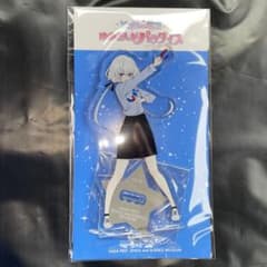 m15790630177_1.jpg?1761355705