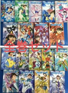 冒険遊記プラスターワールド DVD全18巻セット - メルカリ