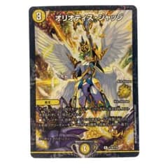 m15899240640_1.jpg?1710940395