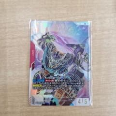 ガンダムカードゲーム 赤 GFreD LR++ GD03 ジフレド パラレル - メルカリ