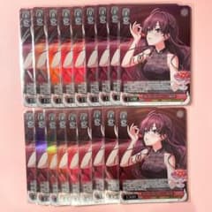 ヴァイスシュバルツ クレイジークレイジー 一ノ瀬志希 サイン Cu