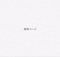 シングアロング DVD CD 新子役 おまけ絵本ガイド singalong - メルカリ