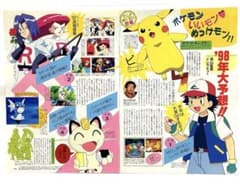 m16401301836_1.jpg?1741696509