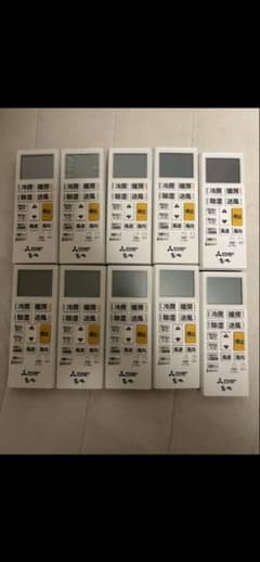 エアコンリモコン ACH241 10個セット - メルカリ