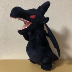 遊戯王 真紅眼の黒竜 ドラゴンBIGぬいぐるみ - メルカリ