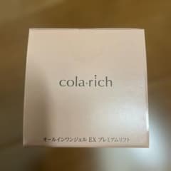 cola:rich オールインワンジェル EX プレミアムリフト 55g - メルカリ