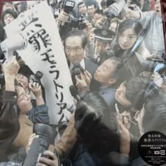 m16765545512_1.jpg?1710997821