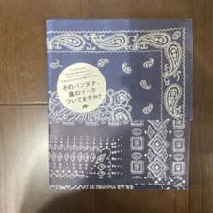 m16767778709_1.jpg?1678711552