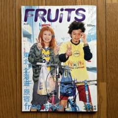 m16725286612_1.jpg?1720508732