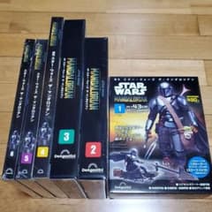 デアゴスティーニ スターウォーズ ザ・マンダロリアン 1~6号 地域限定