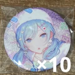 m16842392081_1.jpg?1765115929