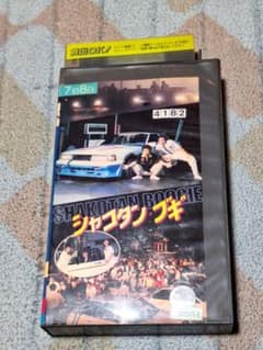 m16902526757_1.jpg?1714271858